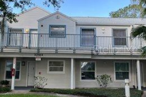 Copropriété à louer à Orlando, Floride: 1 chambre, 63.17 m2 № 1819248 - photo 1