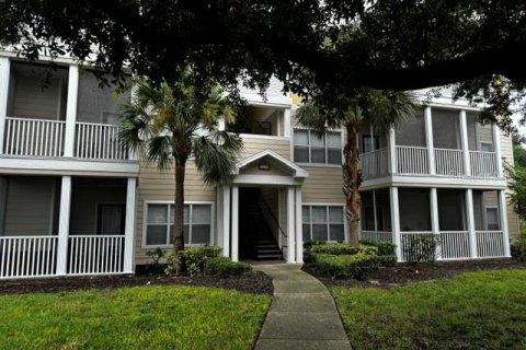 Condo in Bradenton, Florida, 2 bedrooms № 2369371