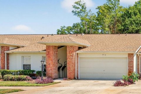 Condo à New Port Richey, Floride, 2 chambres № 2196533