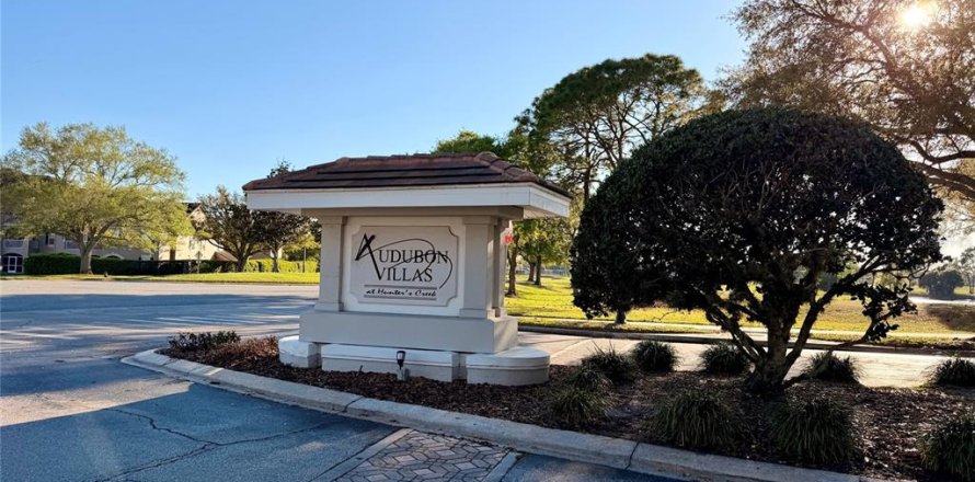 Condo à Orlando, Floride, 2 chambres  № 2112081