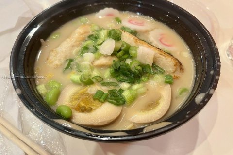 Propiedad comercial en venta en Miramar, Florida № 1983491 - foto 2