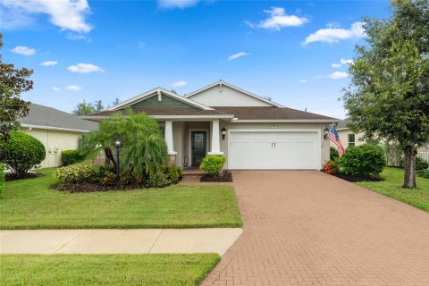 Villa ou maison à vendre à Bradenton, Floride: 3 chambres, 162.02 m2 № 1912525 - photo 1