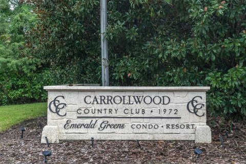 Copropriété à vendre à Tampa, Floride: 2 chambres, 94.39 m2 № 2349267 - photo 6