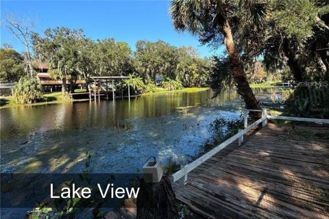 Villa ou maison à vendre à Inglis, Floride: 3 chambres, 189.52 m2 № 2273271 - photo 25
