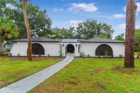 Villa ou maison à Longwood, Floride 4 chambres, 201.04 m2 № 2410277