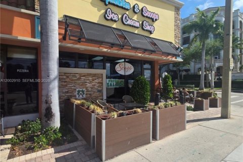 Commercial property in Boca Raton, Florida № 2170386