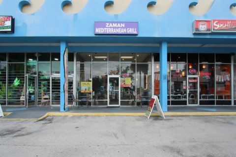 Immobilier commercial à Orlando, Floride 2009.29 m2 № 2203474
