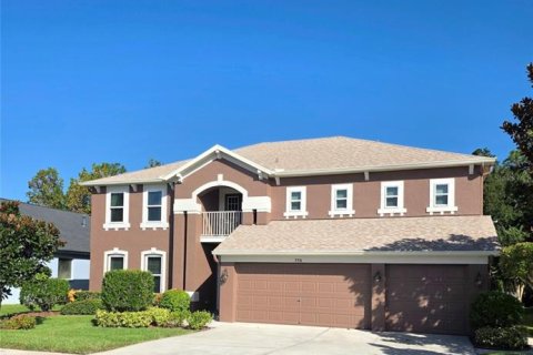 Villa ou maison à vendre à New Port Richey, Floride: 5 chambres, 335.19 m2 № 2433217 - photo 2