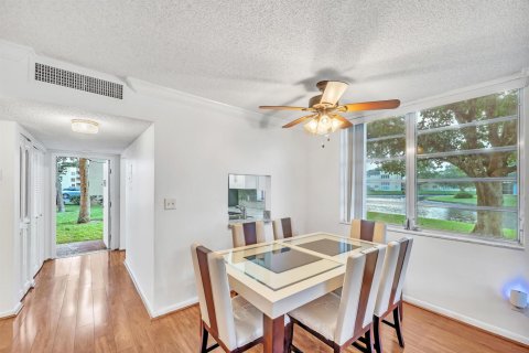 Condo à Tamarac, Floride, 2 chambres  № 2182807