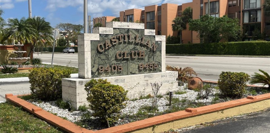 Кондоминиум с 1 спальней в Майами, Флорида № 1981821