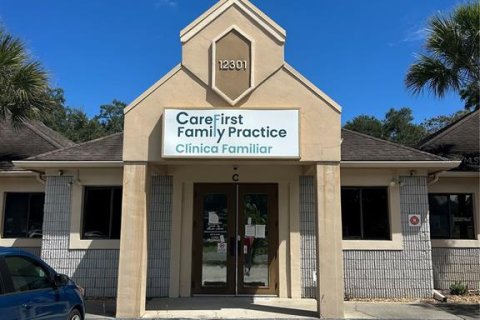 Immobilier commercial à Belleview, Floride 531.03 m2 № 2412566
