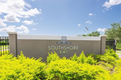 House in Wimauma, Florida 4 bedrooms, 254.37 sq.m. № 1806607 - photo 6