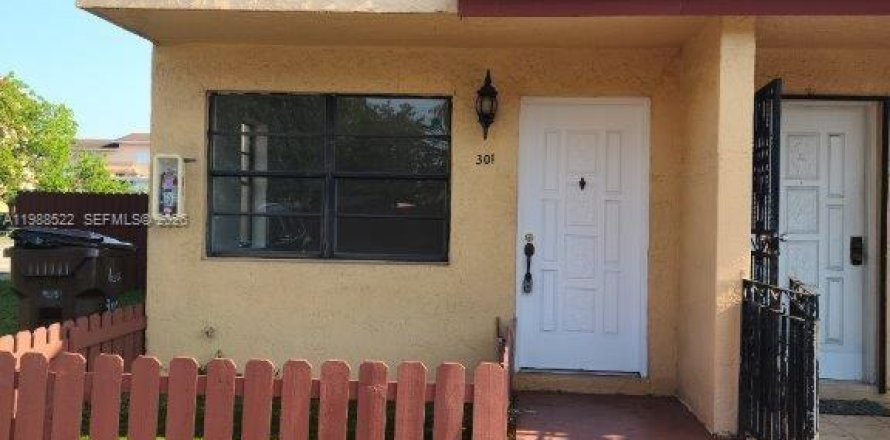 Кондоминиум с 2 спальнями в Хайалиа, Флорида № 2050663