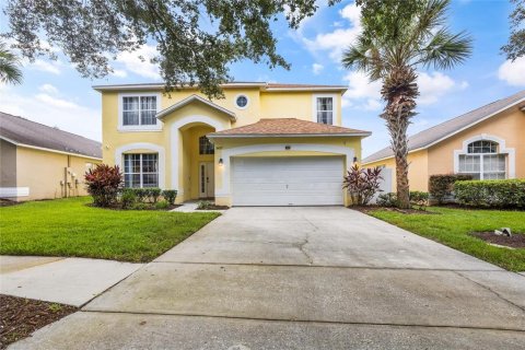 House in Kissimmee, Florida 7 bedrooms, 270.72 sq.m. № 2350245