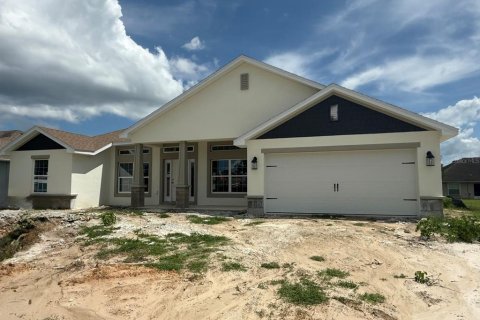 House in Ocala, Florida 4 bedrooms, 201.51 sq.m. № 1849458 - photo 1