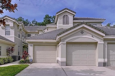 Condominio en venta en Lakeland, Florida, 3 dormitorios, 165.09 m2 № 1793464 - foto 27