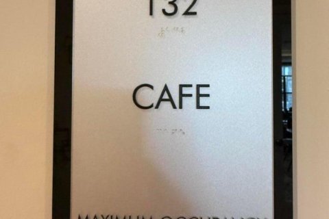 Купить кондоминиум в Делрей-Бич, Флорида 5 комнат, 111.95м2, № 2146629 - фото 25