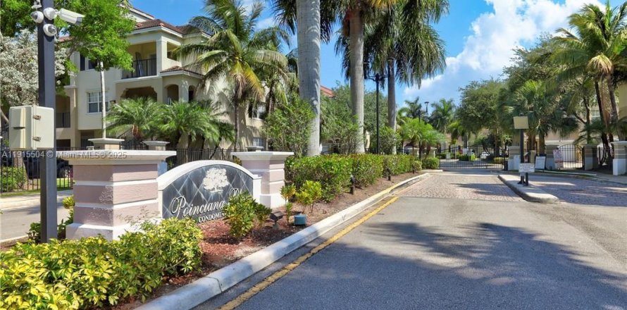 Кондоминиум с 1 спальней в Корал-Спрингс, Флорида № 1970745