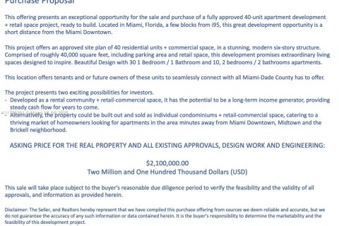 Купить коммерческую недвижимость в Майами, Флорида № 1985030 - фото 8