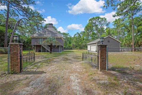 Villa ou maison à Homosassa, Floride 2 chambres, 107.02 m2 № 2321094