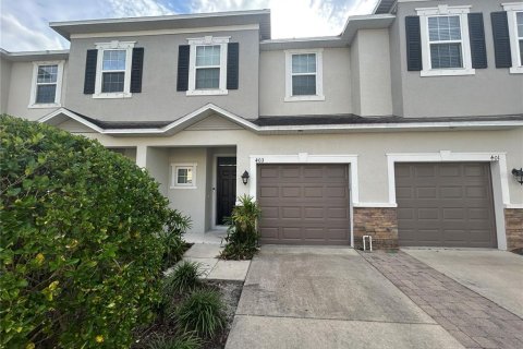 Touwnhouse à vendre à Oldsmar, Floride: 3 chambres, 141.68 m2 № 1895123 - photo 1