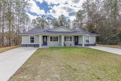 Immobilier commercial à vendre à Dunnellon, Floride: 191.75 m2 № 1807276 - photo 1