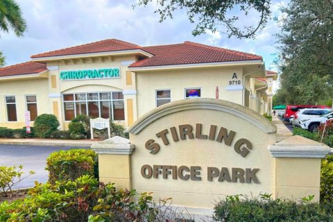 Commercial property in Cooper City, Florida № 2082051