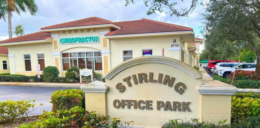 Commercial property in Cooper City, Florida № 2082051