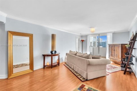 Купить кондоминиум в Авентура, Флорида 1 спальня, 71.16м2, № 2011618 - фото 10