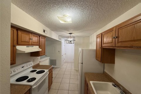 Купить кондоминиум в Саут-Дайтона, Флорида 4 комнаты, 77.39м2, № 1785642 - фото 24