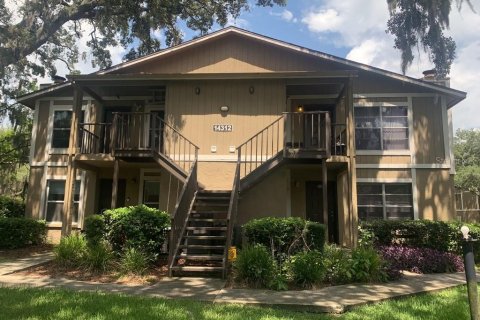 Condo in Tampa, Florida, 2 bedrooms  № 1829585 - photo 1