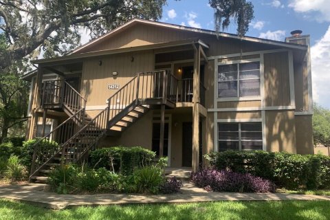 Condo in Tampa, Florida, 2 bedrooms  № 1829585 - photo 2