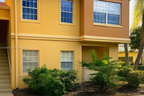 Copropriété à louer à Hialeah, Floride: 1 chambre, 66.43 m2 № 1987443 - photo 1