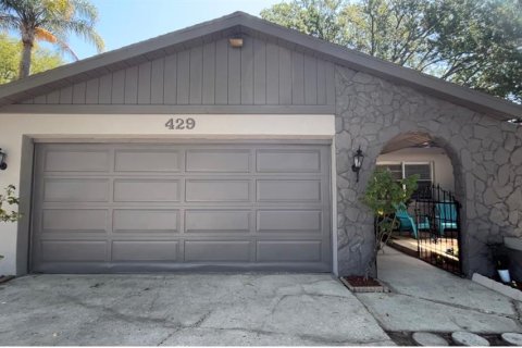 House in Oldsmar, Florida 4 bedrooms, 141.49 sq.m. № 1888612 - photo 1