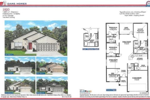 House in North Port, Florida 3 bedrooms, 169.08 sq.m. № 1839031 - photo 1