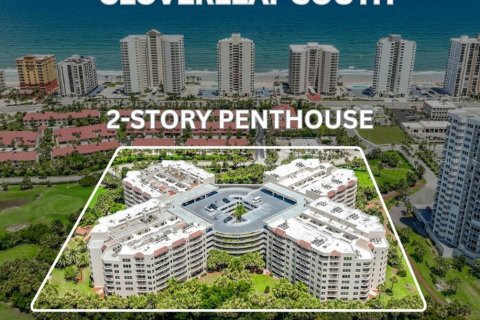 Copropriété à vendre à Daytona Beach, Floride: 4 chambres, 290.32 m2 № 1888508 - photo 1