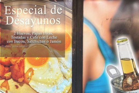 Commercial property in Hialeah, Florida № 2043086 - photo 4