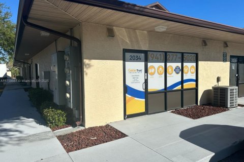 Propiedad comercial en venta en Bradenton, Florida № 1712949 - foto 1