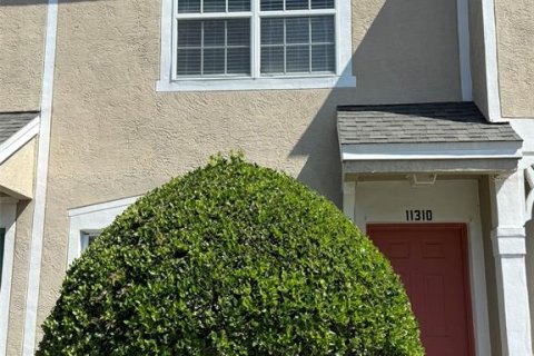 Touwnhouse à vendre à Tampa, Floride: 2 chambres, 107.02 m2 № 1876252 - photo 2