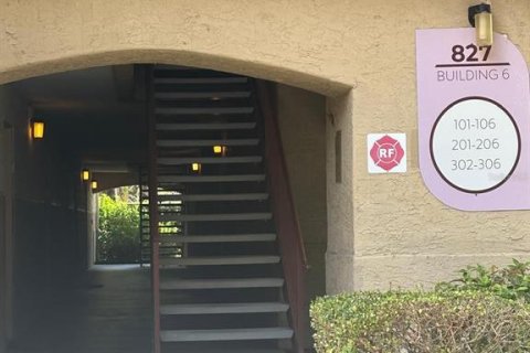 Copropriété à louer à Altamonte Springs, Floride: 2 chambres, 112.32 m2 № 2399373 - photo 2