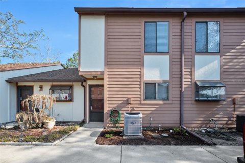 Condo à Daytona Beach, Floride, 2 chambres  № 2099285