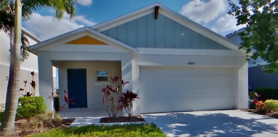 Villa ou maison à Fish Hawk, Floride 3 chambres, 148.83 m2 № 1675664