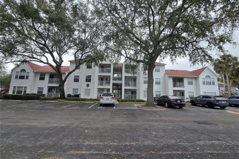 Studio in the Condo in Orlando, Florida  № 1773332 - photo 1