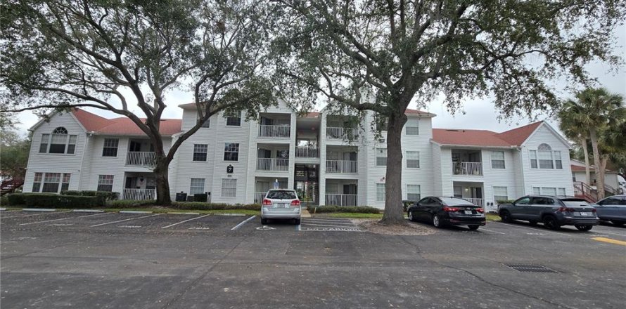 Studio à Condo à Orlando, Floride № 1773332