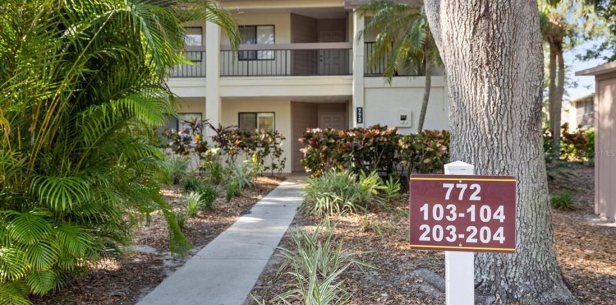 Condo à Venice, Floride, 2 chambres  № 2108057