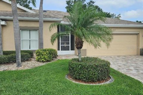 Condo in Sun City Center, Florida, 2 bedrooms  № 1737239 - photo 1