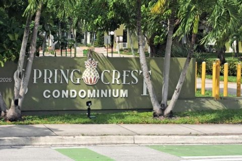 Condominio en Sunrise, Florida, 1 dormitorio  № 2086149