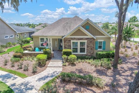 House in Fish Hawk, Florida 2 bedrooms, 248.05 sq.m. № 1855677 - photo 2
