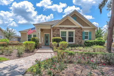 House in Fish Hawk, Florida 2 bedrooms, 248.05 sq.m. № 1855677 - photo 1
