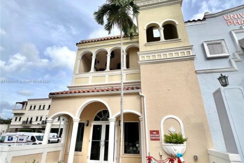 Commercial property in Coral Gables, Florida № 1881556 - photo 1